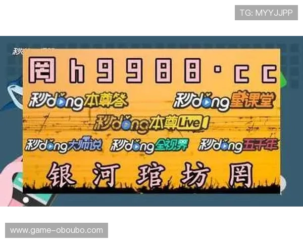 abg欧博网登录777平台全面升级，提供多样化娱乐体验与优质客户服务