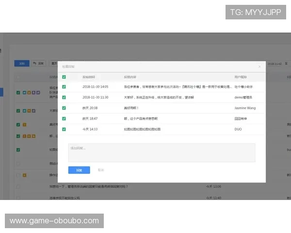 Abg欧博游戏官网的客户服务体系与用户反馈交流平台分析 Abg欧博游戏官网的客户服务体系与用户反馈交流平台分析