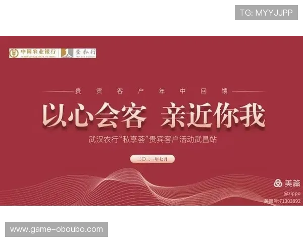 亚洲贵宾会：亚洲贵宾会会员如何享受专属定制的尊贵体验