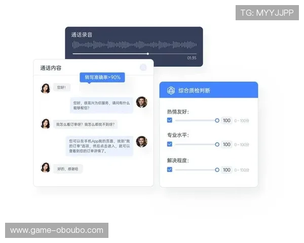 欧博abg客服在线咨询平台介绍,提供多渠道多方式的即时帮助服务 欧博abg客服在线咨询平台介绍,提供多渠道多方式的即时帮助服务