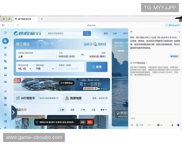 欧博app登录入口推荐确保用户快速找到官方入口实现顺畅登录体验 欧博app登录入口推荐确保用户快速找到官方入口实现顺畅登录体验