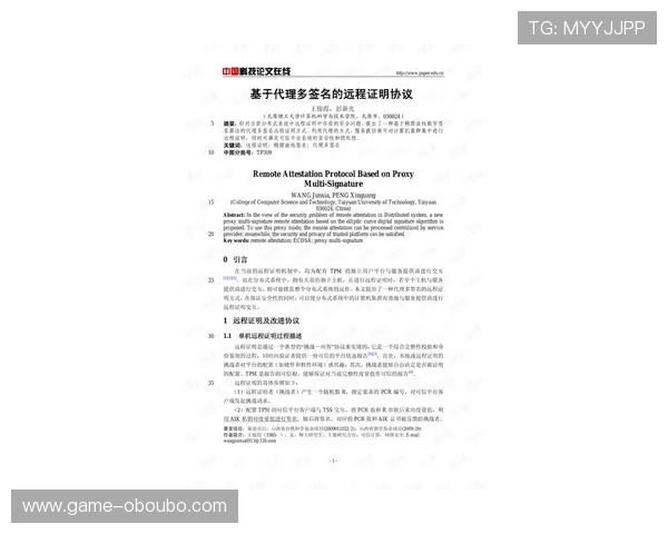 欧博一比一代理合作中的合同签订与权益保障措施详解 欧博一比一代理合作中的合同签订与权益保障措施详解