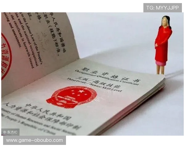 欧博代理系统官方入口:代理商注册条件与资格审核流程 欧博代理系统官方入口:代理商注册条件与资格审核流程