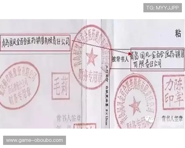 欧博代理官网入口访问遇到问题怎么办及解决方案推荐 欧博代理官网入口访问遇到问题怎么办及解决方案推荐