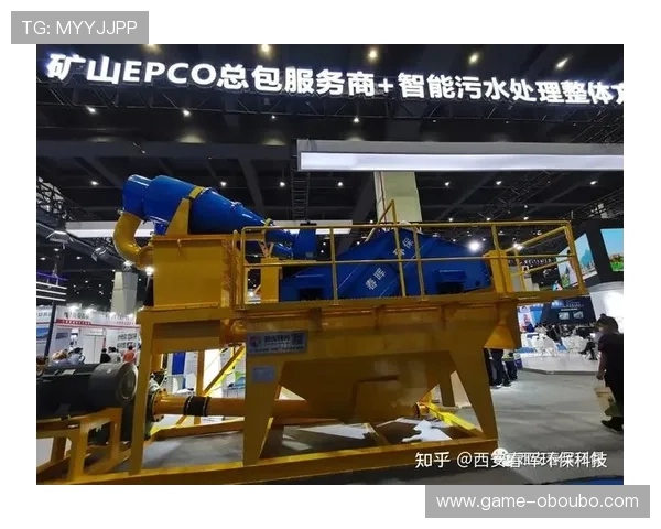 欧博会官方登录入口详解助你顺利进入展会平台 欧博会官方登录入口详解助你顺利进入展会平台