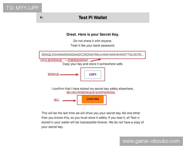 欧博会员注册登录步骤详解,详细介绍每一步操作流程与注意事项 欧博会员注册登录步骤详解,详细介绍每一步操作流程与注意事项
