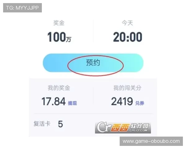 欧博体育app官网赛事直播与投注技巧,提升您的投注胜率与娱乐体验 欧博体育app官网赛事直播与投注技巧,提升您的投注胜率与娱乐体验