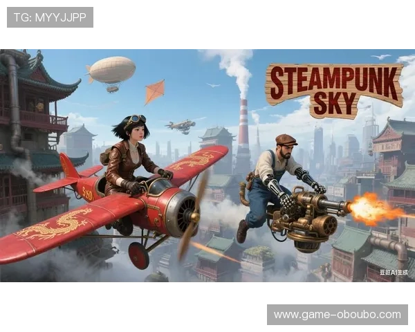 欧博娱乐官网热门游戏推荐多款经典游戏助你畅享娱乐时光