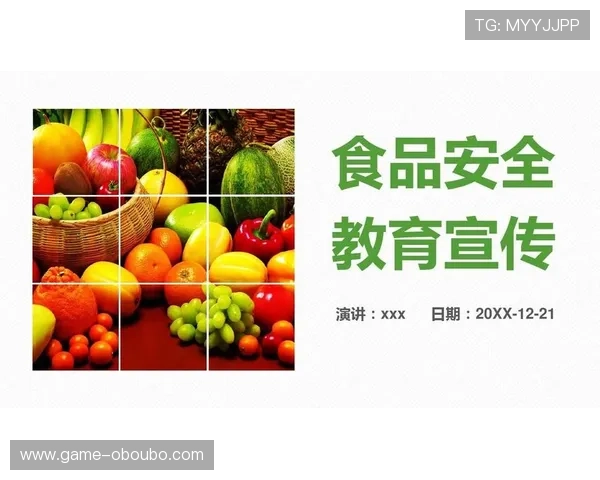 abg欧博会员登录安全保障措施，确保您的账号信息安全无忧