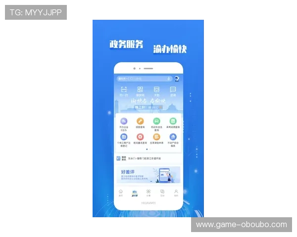 abg欧博app投注如何参与赛事直播与实时投注互动