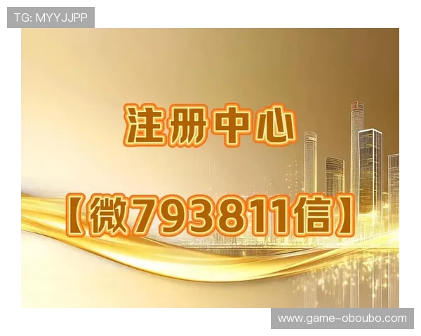 欧博abgabg手机版登录旗舰版账号注册流程，快速创建属于你的专属游戏账号