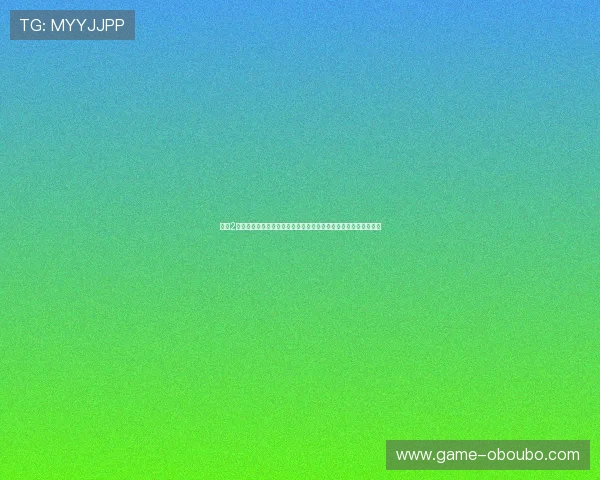 欧博2代平台用户评价与反馈,真实体验助你选择最适合的在线娱乐平台 欧博2代平台用户评价与反馈,真实体验助你选择最适合的在线娱乐平台