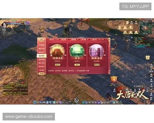 欧博222最新优惠活动全面解析助你轻松赢取丰厚奖励