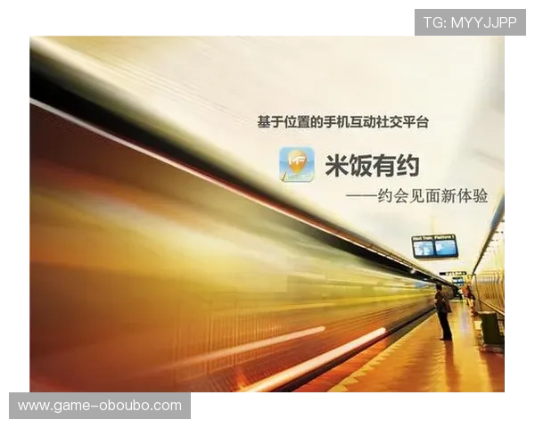 欧博app登录入口官网官方平台提供的最新版本下载指南 欧博app登录入口官网官方平台提供的最新版本下载指南