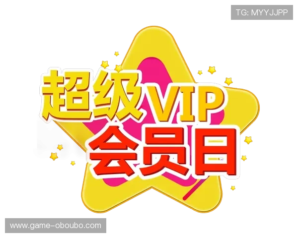 欧博会员官网会员等级制度介绍不同等级权益全面解析提升会员等级技巧 欧博会员官网会员等级制度介绍不同等级权益全面解析提升会员等级技巧
