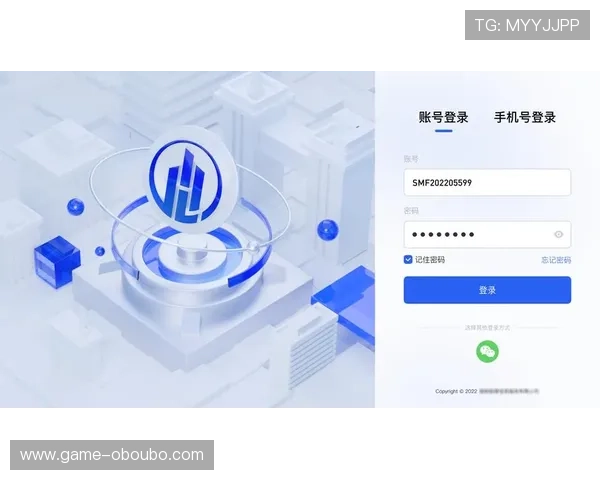 欧博会员登录网点使用指南，详细介绍登录界面功能与操作流程提升用户体验