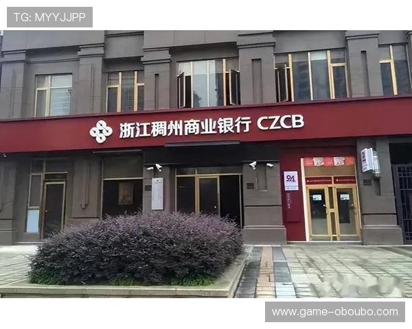 欧博会员登录注册最新政策变化,了解平台最新的账号管理规定 欧博会员登录注册最新政策变化,了解平台最新的账号管理规定