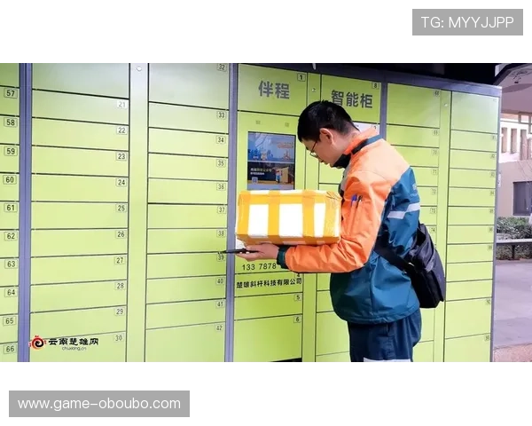 欧博凯化学如何实现产业链整合以提升整体运营效率与市场份额 欧博凯化学如何实现产业链整合以提升整体运营效率与市场份额