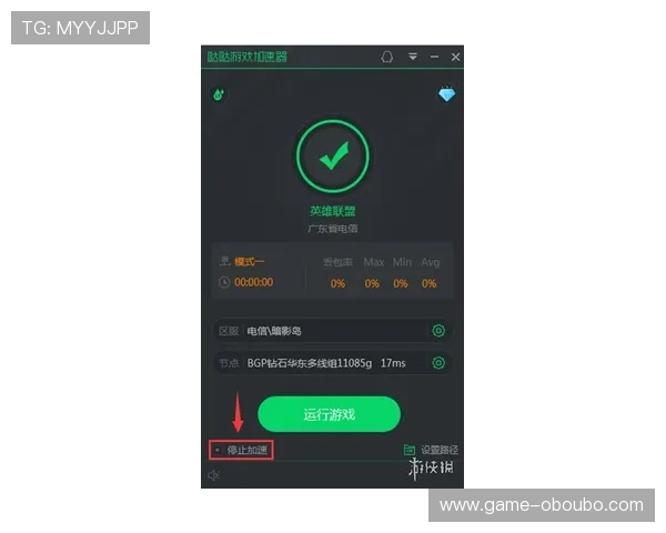 欧博官方客服专业服务团队，提供一站式解决方案保障您的游戏体验