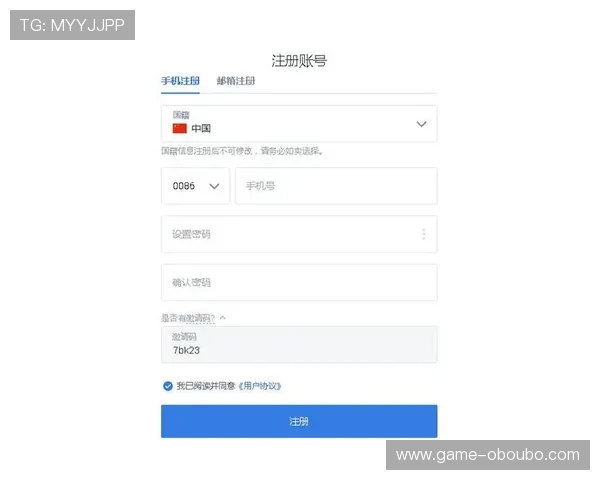 欧博官网会员登录入口在哪详细介绍及最新入口地址指南
