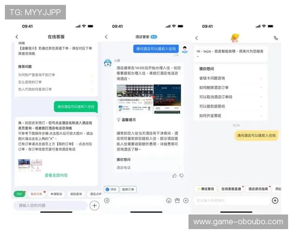 欧博官网开户注意事项：遇到问题时的快速解决方案与客服联系方式