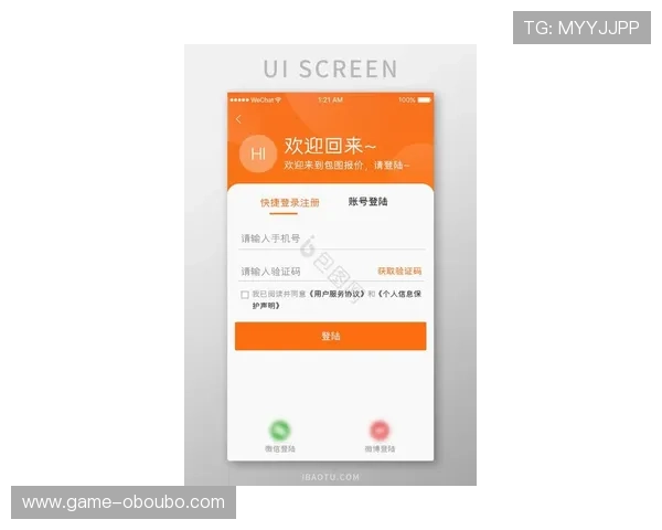 欧博官网入口导航最新更新信息确保用户第一时间获取官方入口入口链接