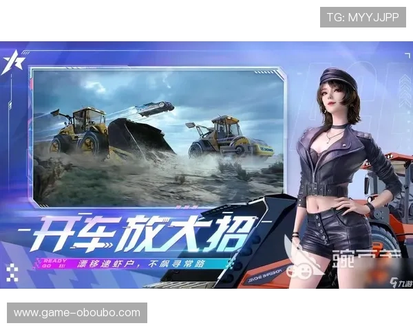 欧博游戏官网登录遇到问题怎么办，全面解决方案推荐