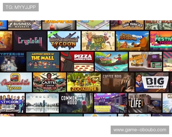 欧博游戏平台怎么样：用户口碑与社区互动的真实反馈