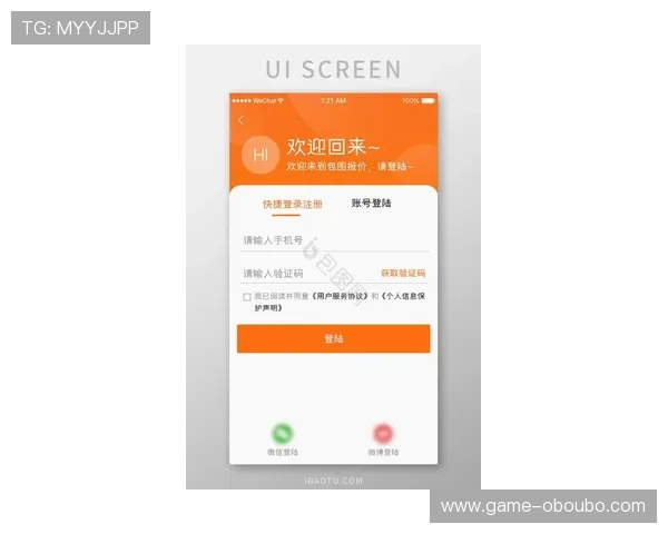 欧博登录入口地址和登录方式详解:最新官方入口导航与操作指南 欧博登录入口地址和登录方式详解:最新官方入口导航与操作指南