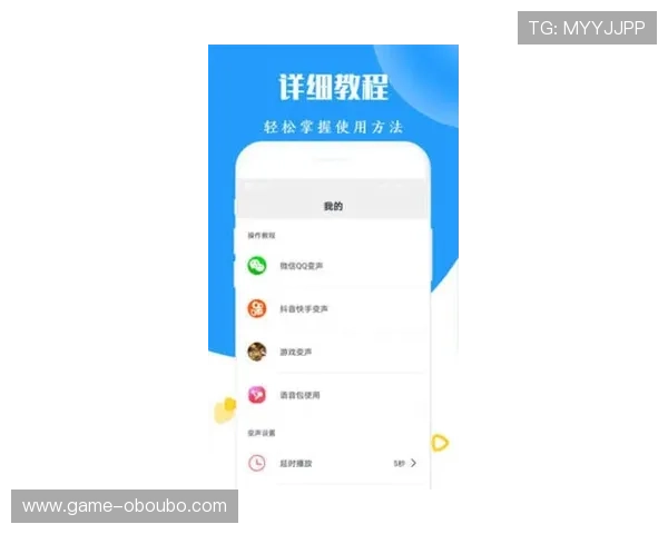 欧博app官方下载入口官方渠道，确保账号安全与游戏体验的最佳选择
