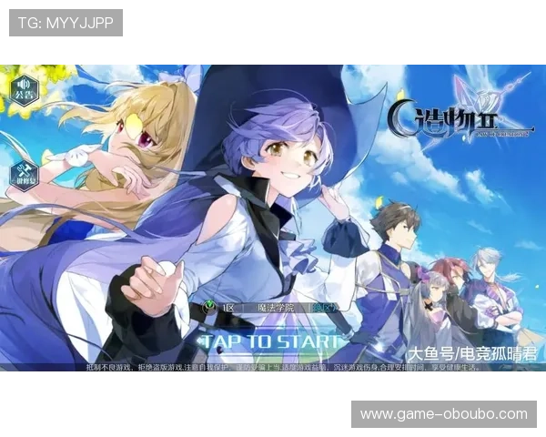 欧博ABG游戏官网入口官方推荐网址,避免钓鱼网站确保玩家账号安全 欧博ABG游戏官网入口官方推荐网址,避免钓鱼网站确保玩家账号安全