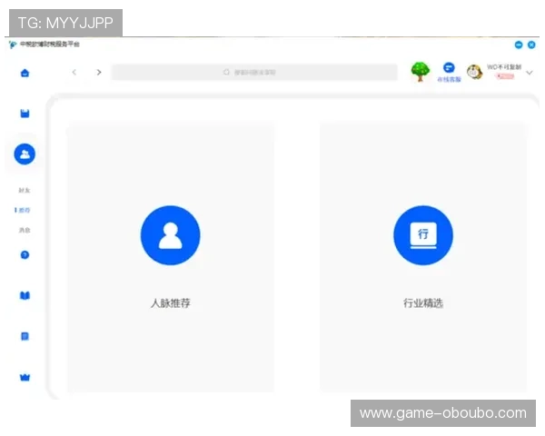 欧博app手机版官网登录流程详解，快速解决登录遇到的常见问题与技巧