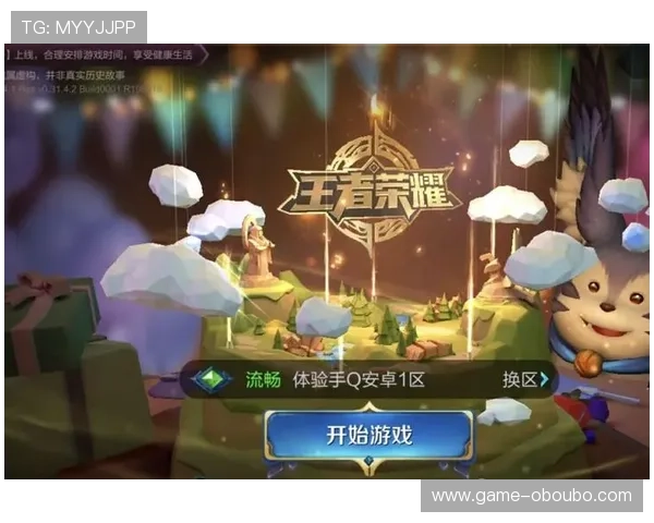 欧博app登录页面在哪打开详细指南帮助玩家快速找到登录入口