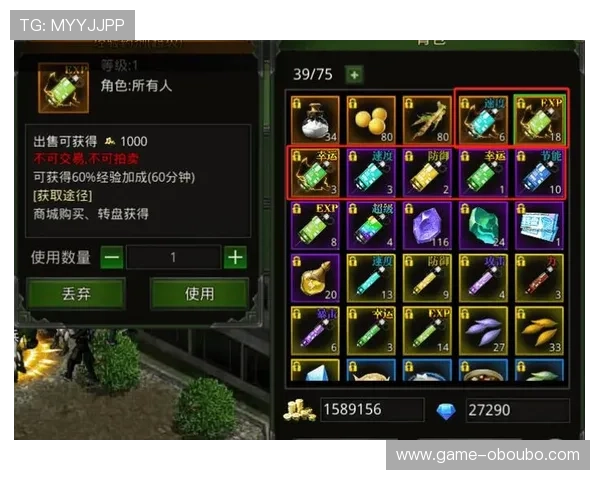 欧博中国官网游戏攻略大全，助你轻松突破关卡赢取丰厚奖励