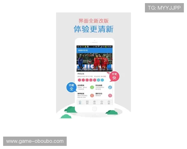 欧博体彩app官方网站入口多设备登录支持,方便用户随时随地畅玩彩票游戏 欧博体彩app官方网站入口多设备登录支持,方便用户随时随地畅玩彩票游戏