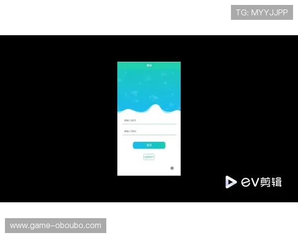 欧博体育app全站注册登录流程及账号安全保护措施详解