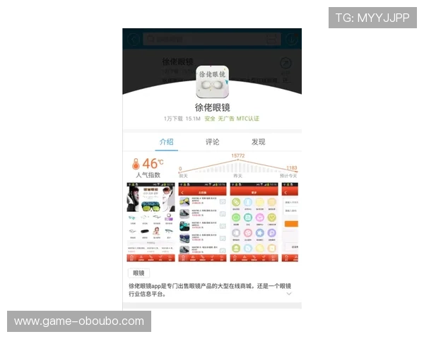 欧博信息全面解析：最新游戏资讯与行业动态一站式掌握