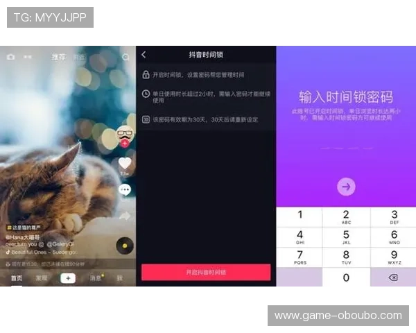 欧博娱乐何时正式上市，全面了解平台上线时间及其对玩家的影响
