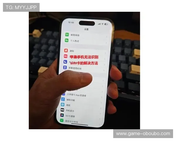 欧博官网app常见问题与解决方案汇总帮助用户快速解决使用中的困扰