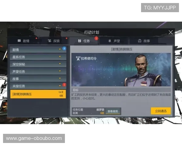 欧博官网平台注册流程详解新手玩家快速入门指南