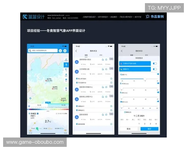 欧博手机版app下载安装官网提供安全稳定的游戏下载环境保障用户体验