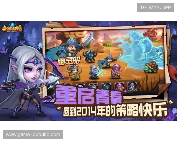 欧博最新官网平台网址全面介绍与访问指南，助你轻松开启游戏新体验