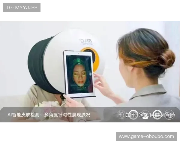 欧博皮肤检测仪官网常见问题与解决方案，提供专业建议帮助用户排除使用中的各种疑难