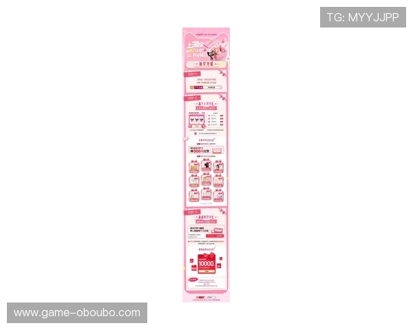 欧博直营网最新优惠活动全面解析助你轻松赢取丰厚奖励