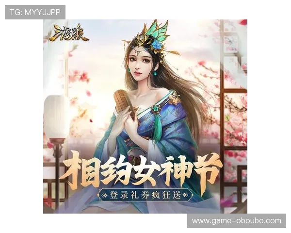 欧博真人首页网址官方入口导航，快速找到最新登录地址保障游戏连续性