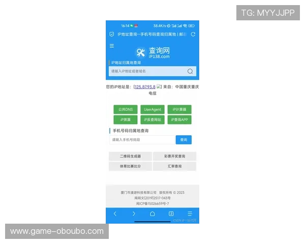 欧博管理网登录流程全攻略确保每一步操作都能顺利完成账号安全保障措施