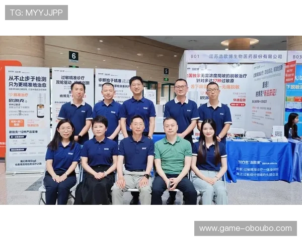 欧博管理：如何通过科学管理实现企业资源的最优配置