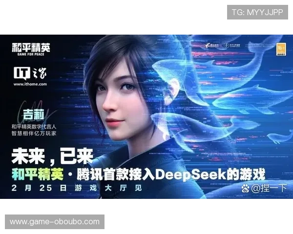 欧博网站官网首页提供最全的游戏大厅入口与安全保障措施详解