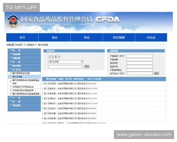 菲律宾欧博总代理地址在哪里？最新地址信息全面整理
