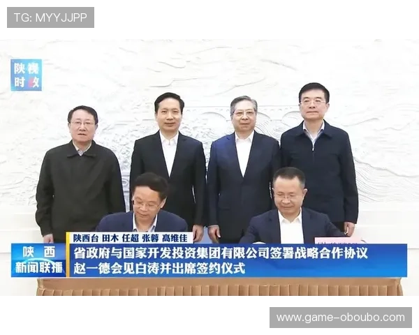 abg欧博平台代理合作条件及申请流程详解助力创业者轻松开启合作